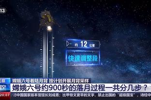 殳海：恩比德砍70分看来根本不累 最主要原因是他掌握了中投武器